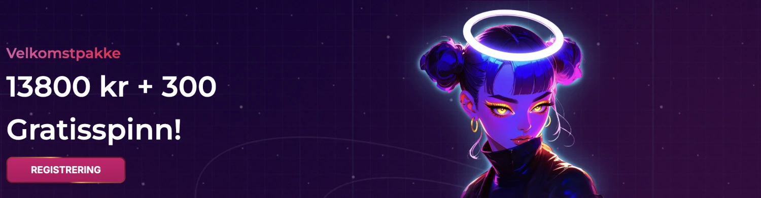 Promotional Banner